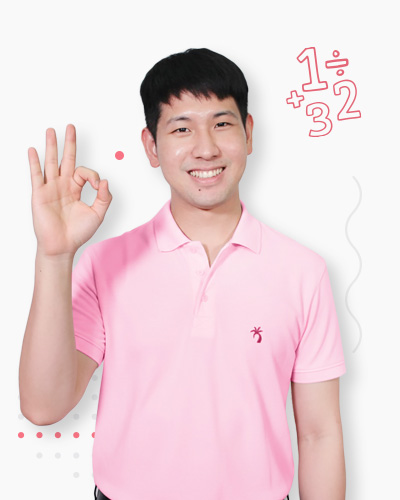 พี่มิกกี้ วรปรัชญ์ ตรีญาณวัฒน์